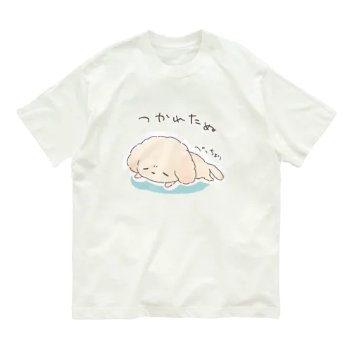 おつかれ だぬ オーガニックコットンTシャツ