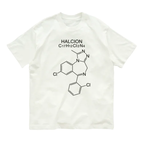 HALCION C17H12Cl2N4-ハルシオン-(Triazolam-トリアゾラム-) Organic Cotton T-Shirt