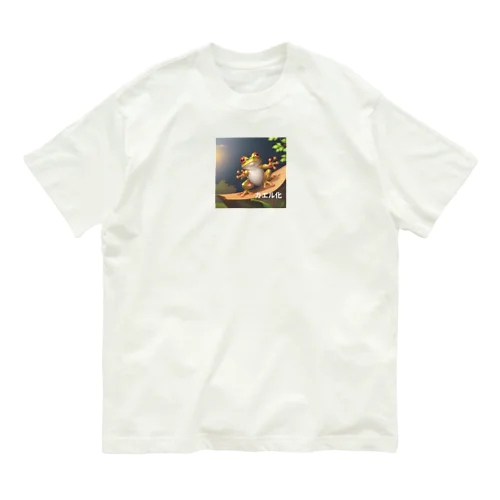 カエル化 Organic Cotton T-Shirt
