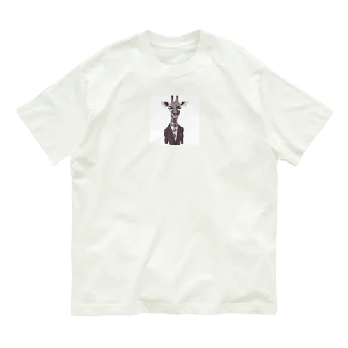 キリン係長🦒 Organic Cotton T-Shirt