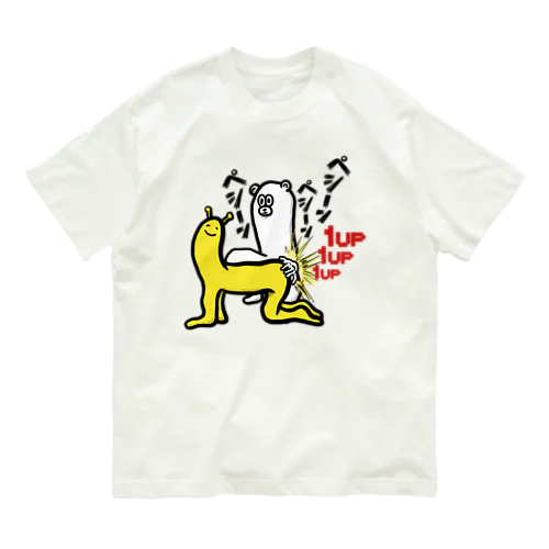 1UP オーガニックコットンTシャツ