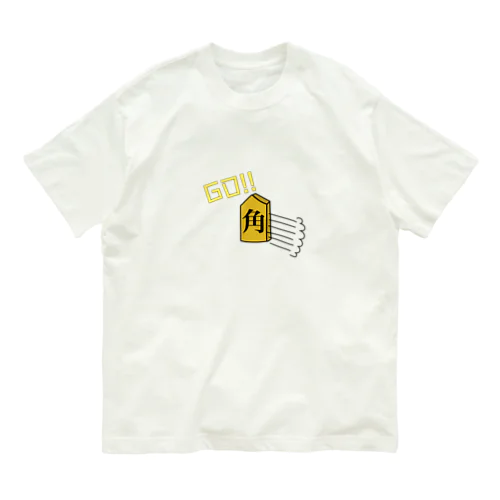 GO！！角＝合格祈願 オーガニックコットンTシャツ