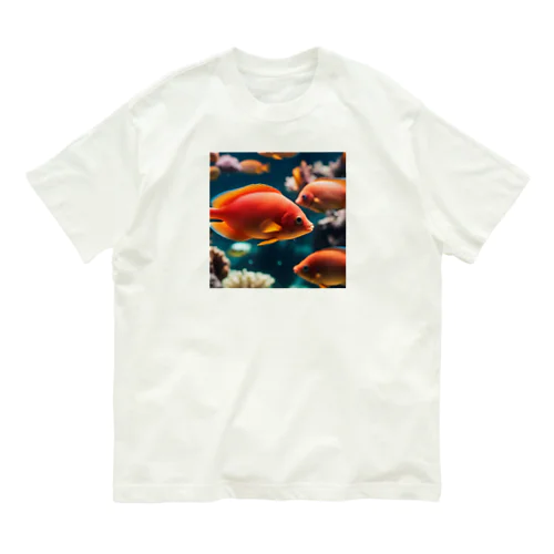 珊瑚の楽園、美魚群グッズ オーガニックコットンTシャツ