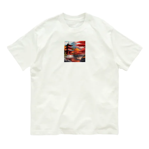 日本の風景・京都編 Organic Cotton T-Shirt