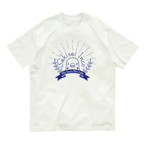 No Inko No Life Organic Cotton T-Shirt