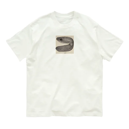 へんな鰻 Organic Cotton T-Shirt