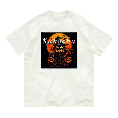 kabocha Organic Cotton T-Shirt