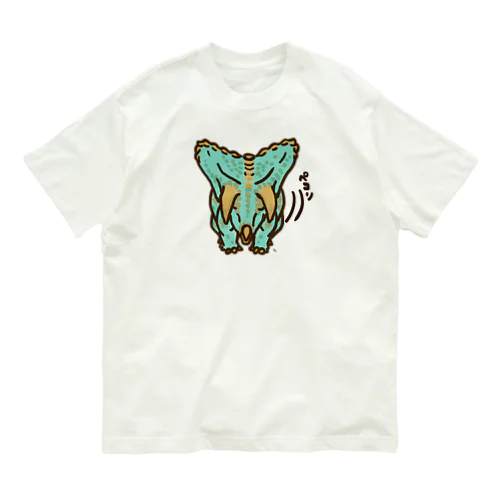 御辞儀トリケラトプス Organic Cotton T-Shirt