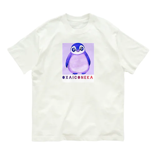 oxaiペンギン オーガニックコットンTシャツ