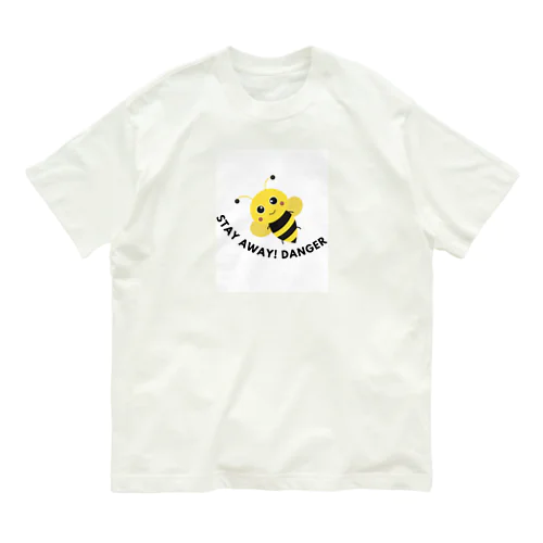 近寄るな！危険 Organic Cotton T-Shirt