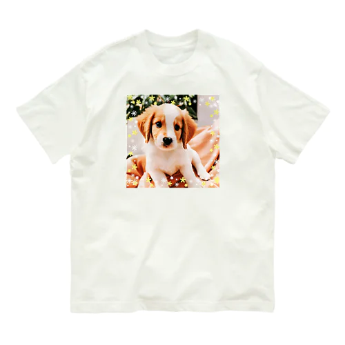 可愛い子犬2 オーガニックコットンTシャツ