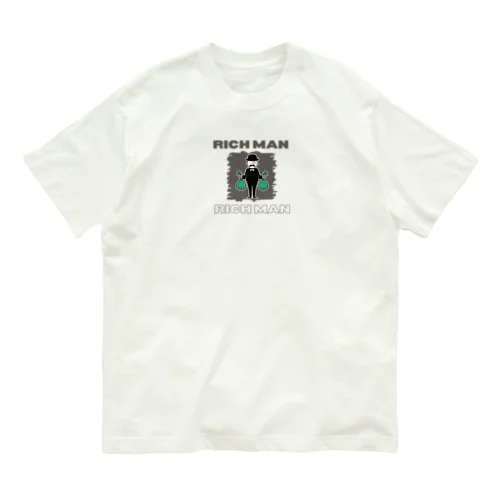 リッチマン2 オーガニックコットンTシャツ