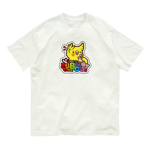 バードケージオリジナルグッズ Organic Cotton T-Shirt