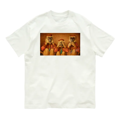 見ざる・聞かざる・言わざる　See no evil, hear no evil, speak no evil オーガニックコットンTシャツ