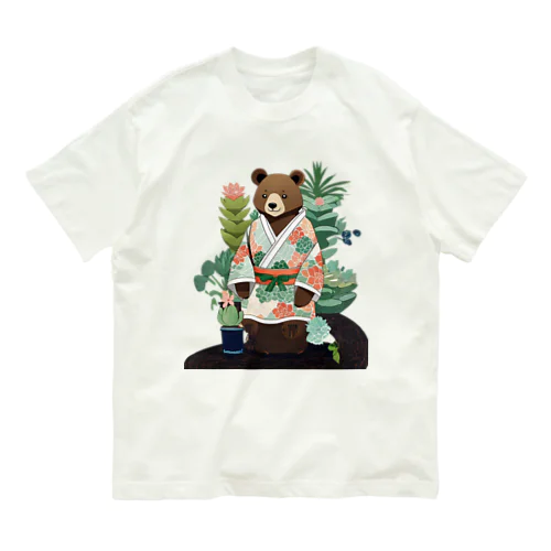 多肉とクマ Organic Cotton T-Shirt