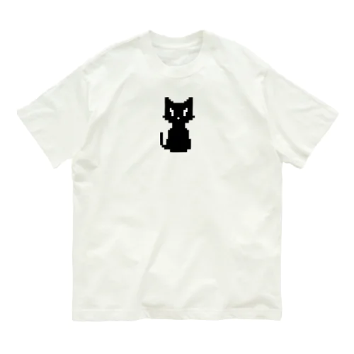 ピクセルアート黒猫　55 Organic Cotton T-Shirt