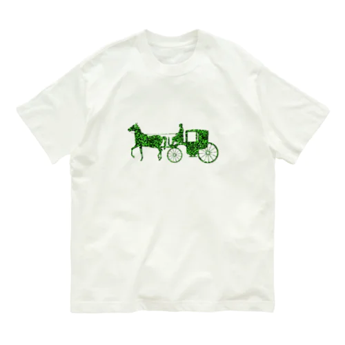 馬車　green Organic Cotton T-Shirt