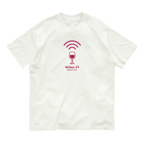 フリー Wine-Fi Organic Cotton T-Shirt