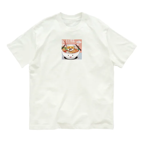 ラーメンと豆腐折り紙風 Organic Cotton T-Shirt