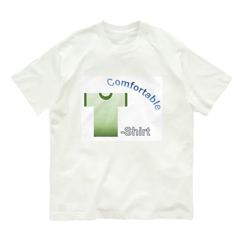 Comfortable T-shirt オーガニックコットンTシャツ