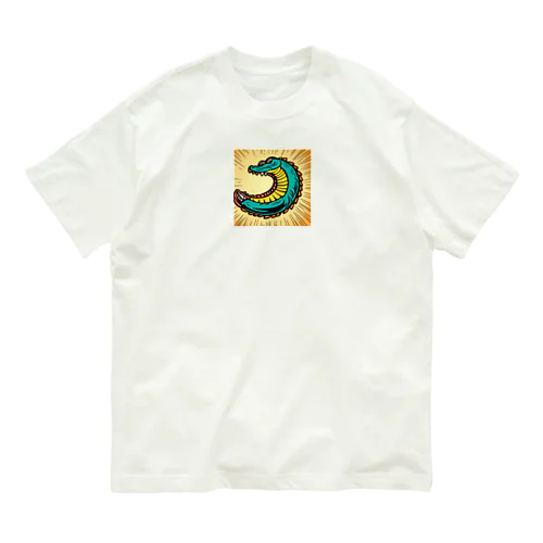 可愛いワニ オーガニックコットンTシャツ