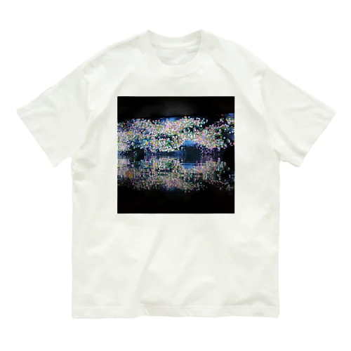 幻想世界 Organic Cotton T-Shirt