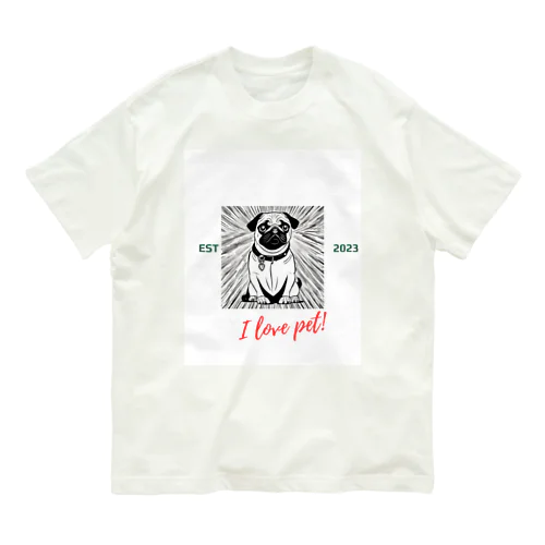 Dog　ペット好き⑥ Organic Cotton T-Shirt