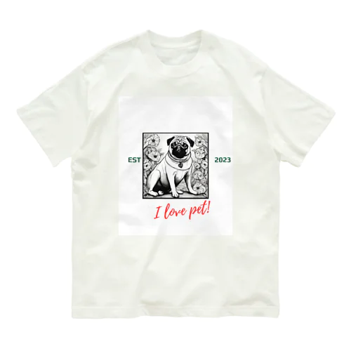 Dog ペット好き⑦ オーガニックコットンTシャツ