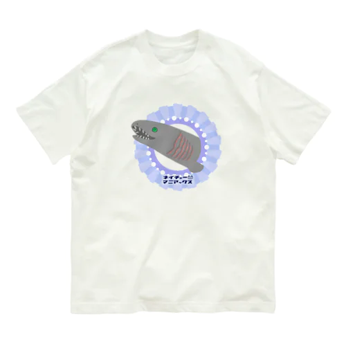 ラブカ　フリルドシャーク（2Pカラー） オーガニックコットンTシャツ