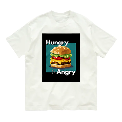 【ハンバーガー】hAngry  オーガニックコットンTシャツ