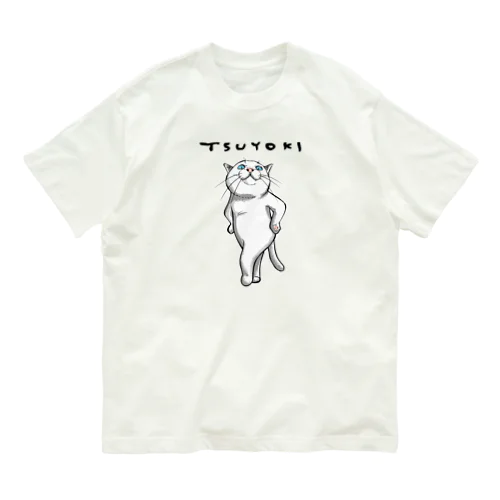 TSUYOKI オーガニックコットンTシャツ