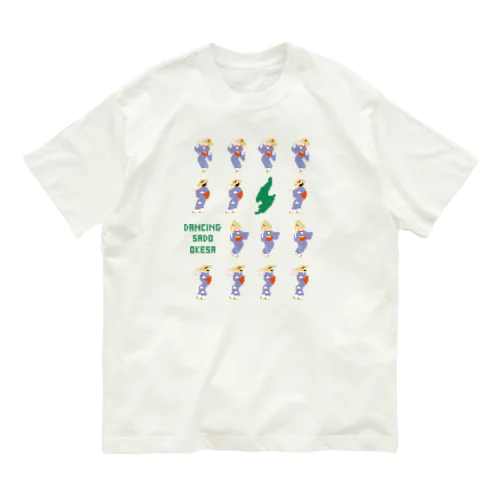 DANCING SADO OKESA Organic Cotton T-Shirt