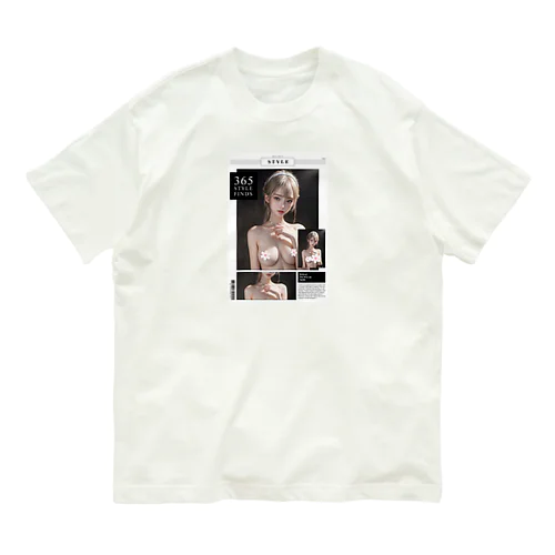 美女 図鑑（見ないで） Organic Cotton T-Shirt