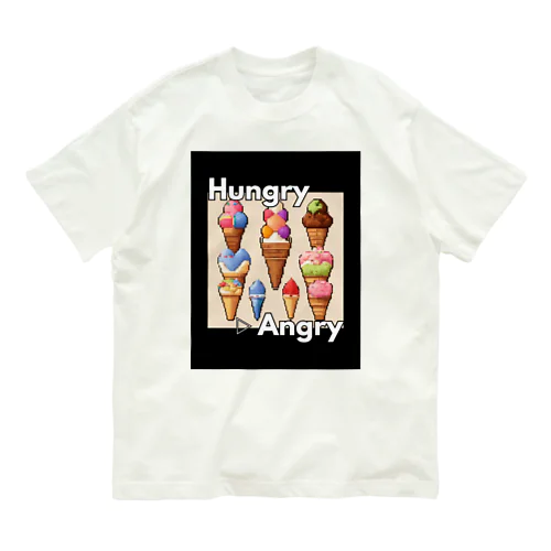 【アイスクリーム】hAngry Organic Cotton T-Shirt