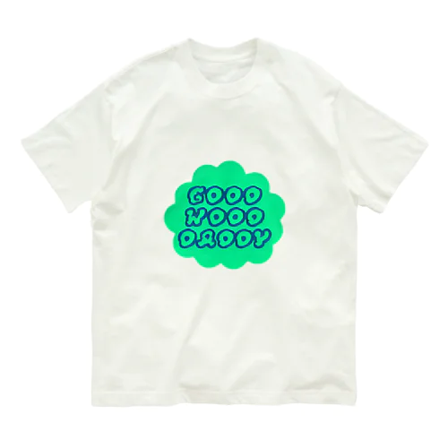 GoodWoodDaddy　もさもさグリーン オーガニックコットンTシャツ