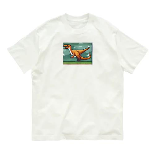 恐竜⑳ Organic Cotton T-Shirt