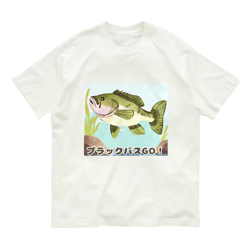 ブラックバスGO! オーガニックコットンTシャツ