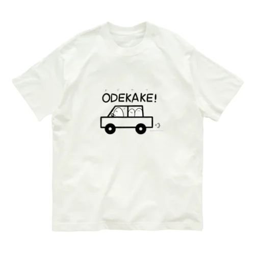 おばけのODEKAKE！ Organic Cotton T-Shirt