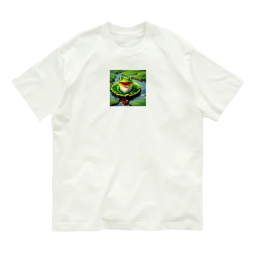 元気なカエル　ピクセルアート Organic Cotton T-Shirt