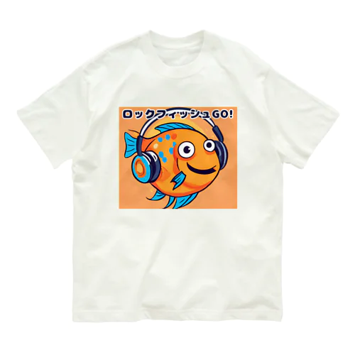 ロックフィッシュGO! オーガニックコットンTシャツ