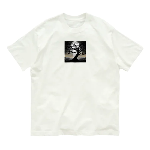 ドット絵の夜の満月と不気味な木のシルエット Organic Cotton T-Shirt