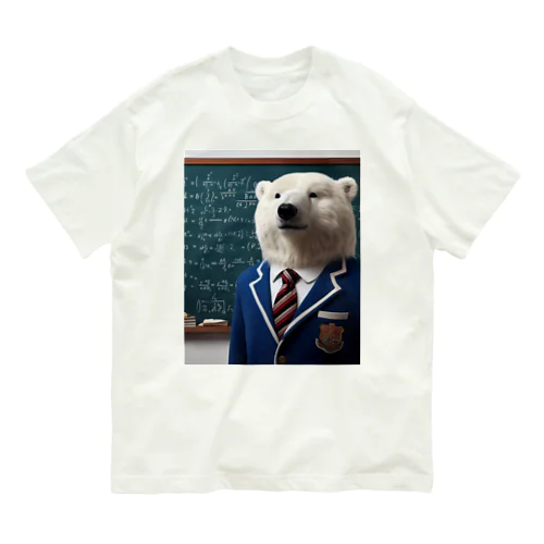 学生服を着たシロクマ③ オーガニックコットンTシャツ