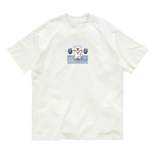 トレラニアン　ホワイト Organic Cotton T-Shirt