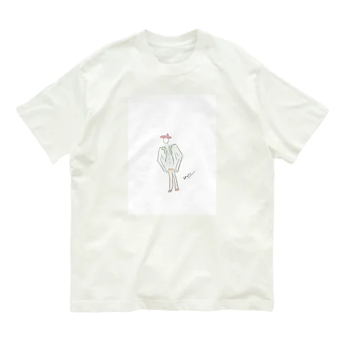 洗練された男 オーガニックコットンTシャツ