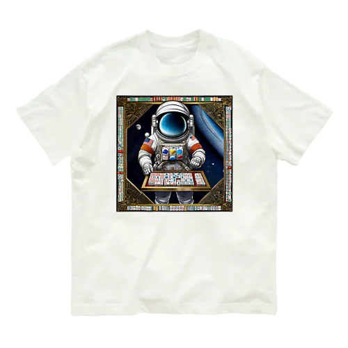 宇宙のギャンブラー オーガニックコットンTシャツ