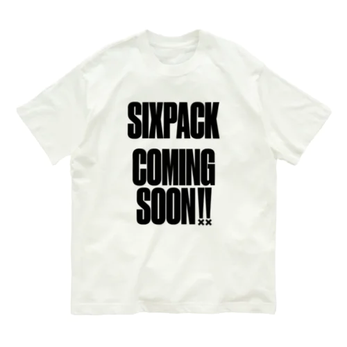 SIXPACK COMINGSOON シックスパック カミングスーン 筋トレ オーガニックコットンTシャツ