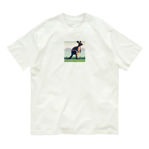 カンガルーピクセルアート Organic Cotton T-Shirt