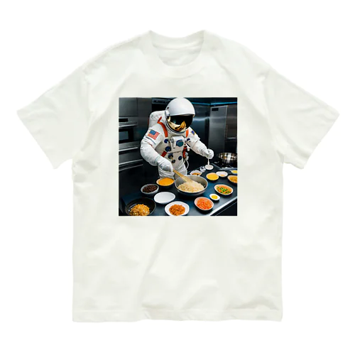 スペースクッキング炒飯編 オーガニックコットンTシャツ