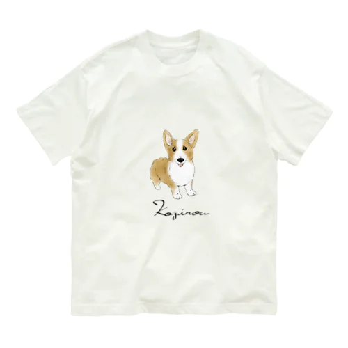 こじろうくん♡ Organic Cotton T-Shirt