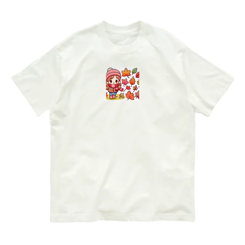 落ち葉の可愛いイラスト Organic Cotton T-Shirt